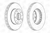 Диск тормозной передний (кртано 2) Citroen Jumper II/ Fiat Ducato (06-) (562468C CHAMPION 562468CH (фото 1)