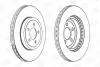 Диск гальмівний CHAMPION 562868CH-1 (фото 1)