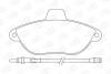 Колодки тормозные дисковые передние Citroen Jumpy I/ Fiat Scudo (96-06) (571843C CHAMPION 571843CH (фото 1)
