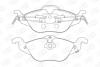 Колодки тормозные дисковые передние Opel Astra G CHAMPION 571968CH (фото 1)