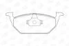 Колодки гальмівні дискові передні AUDI A3 SEAT Leon SKODA Fabia, Octavia VW Beetle, Bora, Golf (4) CHAMPION 571985CH (фото 1)