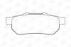 Колодки гальмівні дискові задні HONDA CIVIC V Hatchback (EG) 91-95, CIVIC V Saloon (EG, EH) 91-96 CHAMPION 572134CH (фото 1)