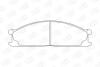 Колодки тормозные дисковые передние Nissan Navara (98-), NP300 Pickup (08-), Ter CHAMPION 572373CH (фото 1)