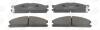 Колодки тормозные дисковые передние Nissan Navara (98-), NP300 Pickup (08-), Ter CHAMPION 572373CH (фото 2)