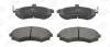Колодки тормозные дисковые передние Hyundai Elantra III/ Kia Cerato I CHAMPION 572513CH (фото 2)