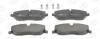 Колодки тормозные дисковые передние Land Rover Range Rover Sport I, Discovery II CHAMPION 572521CH (фото 2)