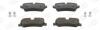 Колодки тормозные дисковые задние Land Rover Range Rover Sport I, Discovery (III CHAMPION 572522CH (фото 2)