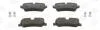 Колодки тормозные дисковые задние Land Rover Range Rover Sport I, Discovery (III CHAMPION 572522CH (фото 2)