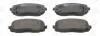 Колодки тормозные дисковые передние Hyundai i10 I/ Kia Picanto I CHAMPION 572526CH (фото 2)