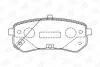 Колодки гальмівні дискові задні Hyundai I10 I (PA) (07-)/Kia Picanto I (SA) (04-12) CHAMPION 572527CH (фото 1)