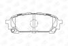 Колодки гальмівні дискові задні Subaru Forester (SG_) (02-12), Impreza Estate (GG) (00-08) CHAMPION 572529CH (фото 1)