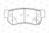 Колодки тормозные дисковые задние Hyundai Elantra IV, Santa Fe I, Tucson (04-10) CHAMPION 572557CH (фото 1)