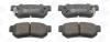 Колодки тормозные дисковые задние Hyundai Elantra IV, Santa Fe I, Tucson (04-10) CHAMPION 572557CH (фото 2)