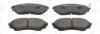 Колодки тормозные дисковые передние Ford Ranger (99-06), (06-12)/ Mazda BT-50 (0 CHAMPION 572572CH (фото 2)