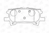 Колодки гальмівні дискові задні LEXUS RX (_U3_) 03-08|TOYOTA HARRIER (_U3_) 03-13 CHAMPION 572621CH (фото 1)
