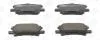 Колодки гальмівні дискові задні LEXUS RX (_U3_) 03-08|TOYOTA HARRIER (_U3_) 03-13 CHAMPION 572621CH (фото 2)