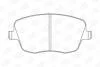 Колодки тормозные дисковые передние Skoda Fabia (I,II)/ VW Polo IV CH CHAMPION 573101CH (фото 1)