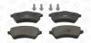 Колодки тормозные дисковые передние Nissan Navara (15-)/ Land Rover Freelander I CHAMPION 573102CH (фото 2)