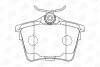 Колодки тормозные дисковые задние Citroen C5 III/ Peugeot 407 (04-11) CHAMPION 573133CH (фото 1)