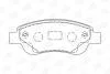 Колодки тормозные дисковые передние Citrroen C1 (05-)/ Toyota Aygo (05-14, 14-) CHAMPION 573135CH (фото 1)