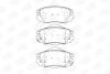 Колодки тормозные дисковые передние Chevrolet Malibu (12-)/ Opel Insignia A (573 CHAMPION 573269CH (фото 1)