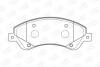Колодки тормозные дисковые передние Ford Transit (06-14) CHAMPION 573276CH (фото 1)