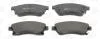 Колодки гальмівні дискові передні CHEVROLET AVEO Saloon (T300) 11-, CRUZE (J300) 09-|OPEL ASTRA J (P10) 09-15 CHAMPION 573332CH (фото 2)