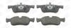 Колодки тормозные дисковые передние Citroen Berlingo (18-), C4 Picasso (13-)/ Op CHAMPION 573604CH (фото 2)