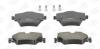 Колодки тормозные дисковые передние BMW 1 (F40), 3 (G20,G80), 5 (G30,F90), X3 (G CHAMPION 573612CH (фото 2)