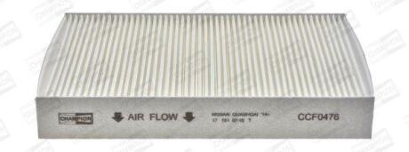 Фільтр салону Nissan Qashqai II (13-)/Renault Kadjar (15-) CHAMPION CCF0476