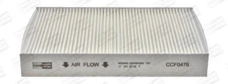 Фільтр салону Nissan Qashqai II (13-)/Renault Kadjar (15-) CHAMPION CCF0476