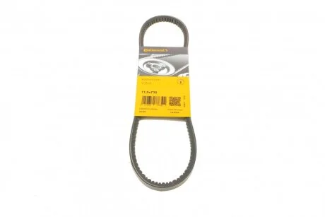 Ремінь генератора клиновий CONTINENTAL Contitech 11,5X730Ld