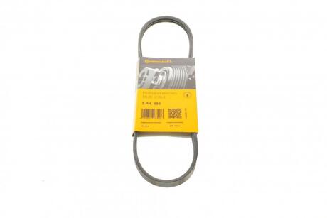 Ремінь генератора поліклиновий CONTINENTAL Contitech 3PK698