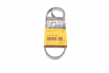 Ремінь генератора поліклиновий CONTINENTAL Contitech 4PK922 ELAST