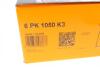 Комплект (ремінь+ролики) Contitech 6PK1050 K3 (фото 11)