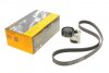 Комплект ременя генератора CONTINENTAL 6PK1200K1 6PK1200K1