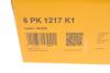 Комплект (ремінь+ролики) Contitech 6PK1217 K1 (фото 7)