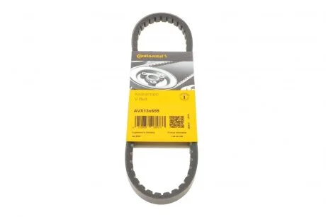 Ремінь генератора клиновий CONTINENTAL Contitech AVX13X655