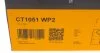 Комплект ременя ГРМ з помпою води Contitech CT1051WP2 (фото 21)