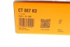 Комплект ременя ГРМ Contitech CT867K3 (фото 14)