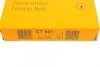 Набір ременів ГРМ CT901(SET) Contitech CT901(SET) (фото 9)