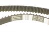 Комплект ременя ГРМ з помпою Ford Kuga 2,5ti 09>, Mondeo 2,5ti 07>14, Volvo S40 2,4i 2,5ti 04> Contitech CT979WP2 (фото 4)