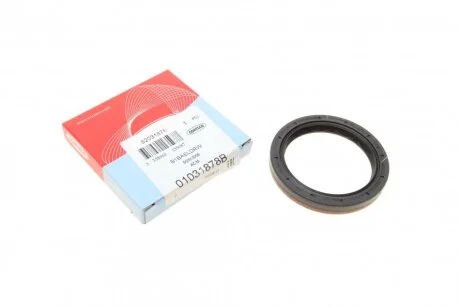 Сальник диференціалу VW, AUDI, SEAT, SKODA CORTECO 01031878B