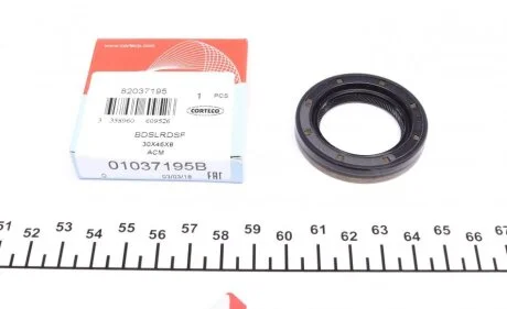 Сальник первинного валу коробки передач CORTECO 01037195B