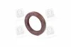 Сальник двигуна FRONT MB 45X67X8 FPM Гума CORTECO 12012248B (фото 1)