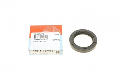 Сальник двигуна N MAZDA/NISSAN FP/FS/Z5-DE/B6D/RF1G/CA18S/CD17 RHTC 34X48X8 ACM CORTECO 19016671B
