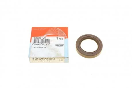 Сальник оливного насосу CORTECO 19026106B