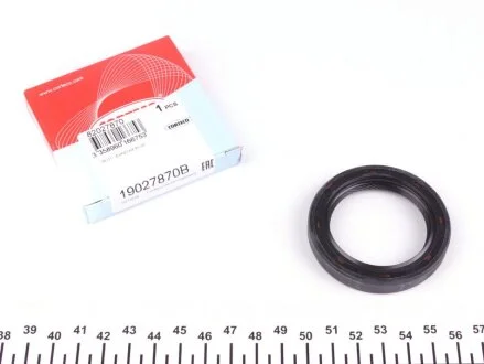 Сальник первинного валу коробки передач CORTECO 19027870B