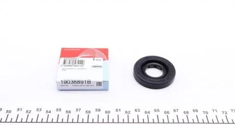 Сальник ступінчастої коробки передач FORD 21,5x48x8,4 ACM CORTECO 19036891B