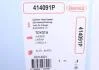 Прокладка головки блоку циліндрів TOYOTA 1.6 4A-FE CORTECO 414091P (фото 2)